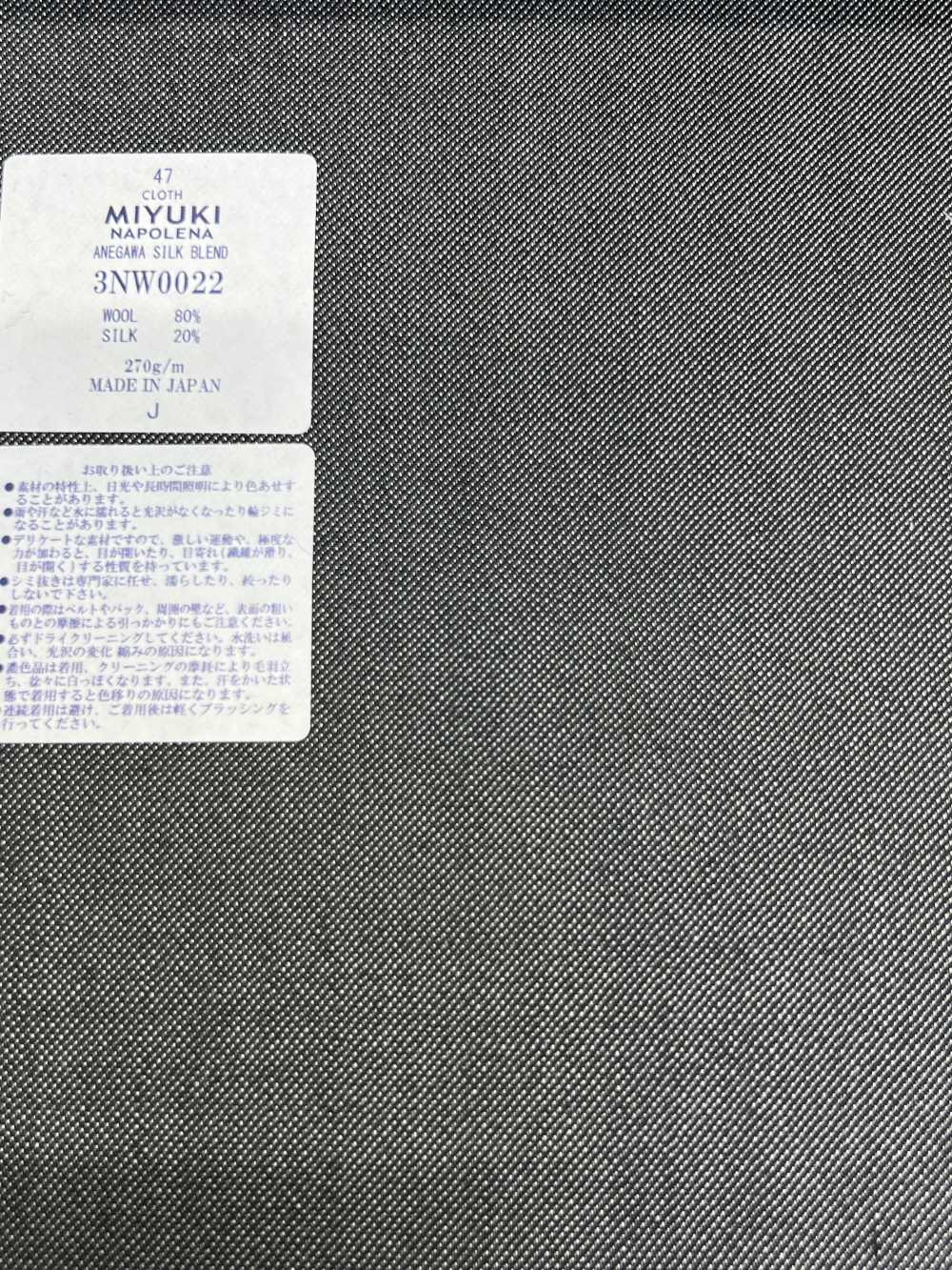3NW0022 CREATIVE LINE ANEGAWA MÉLANGE DE SOIE Gris Moyen[Textile] Miyuki Keori (Miyuki)
