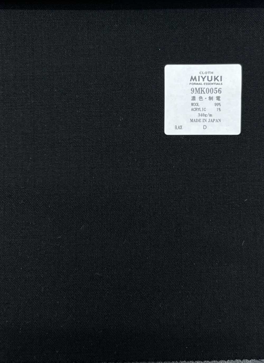 9MK0056 MIYUKI FORMEL[Textile]