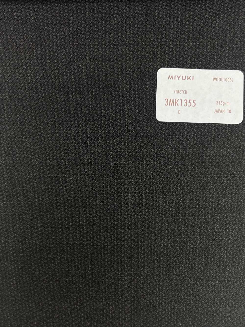 3MK1355 LIGNE CONFORT ACTIVA STRETCH Koicha[Textile] Miyuki Keori (Miyuki)