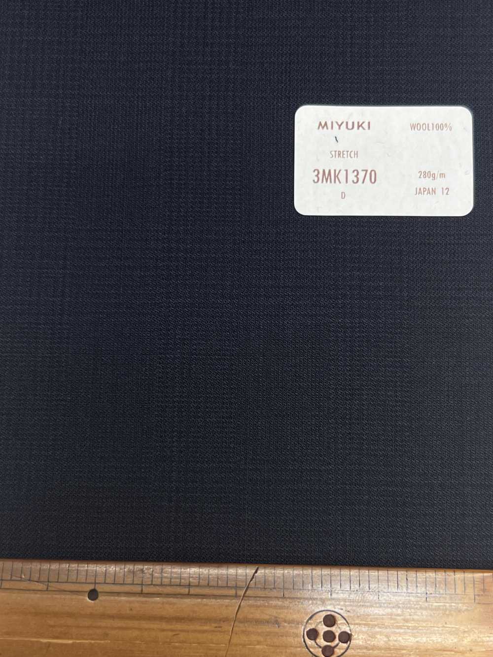 3MK1370 COMFORT LINE ACTIVA STRETCH Marine[Textile] Miyuki Keori (Miyuki)