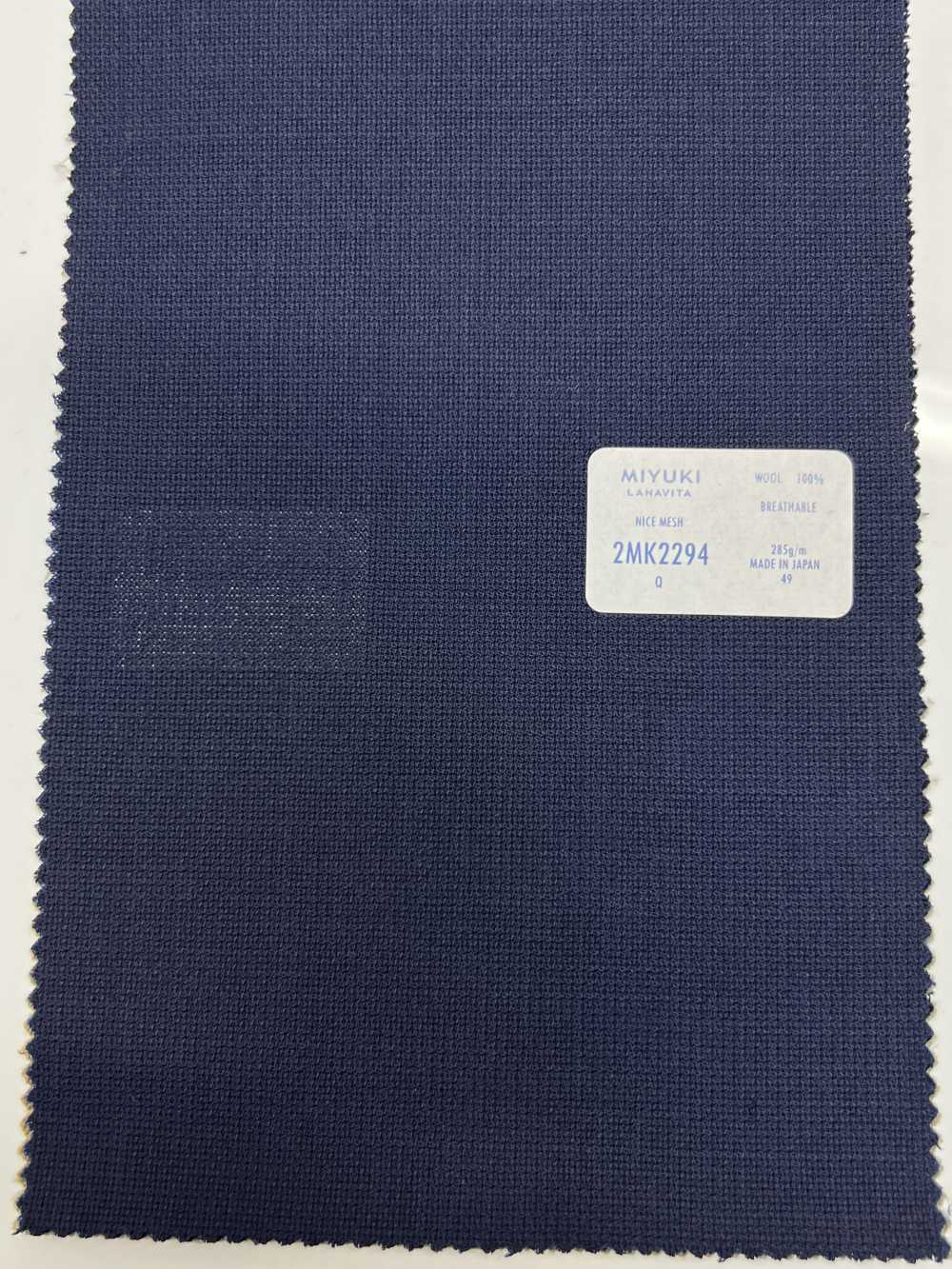 2MK2294 RESPIRANT Bleu Marine Sans Motif[Textile] Miyuki Keori (Miyuki)