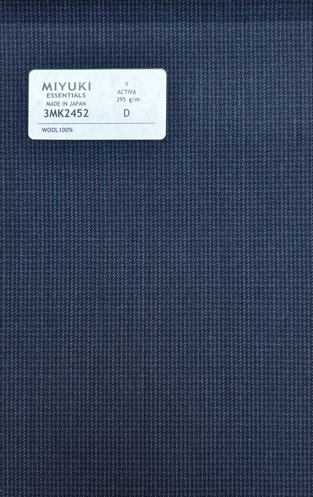 3MK2452 ESSENTIELS ACTIVA Marine[Textile] Miyuki Keori (Miyuki)