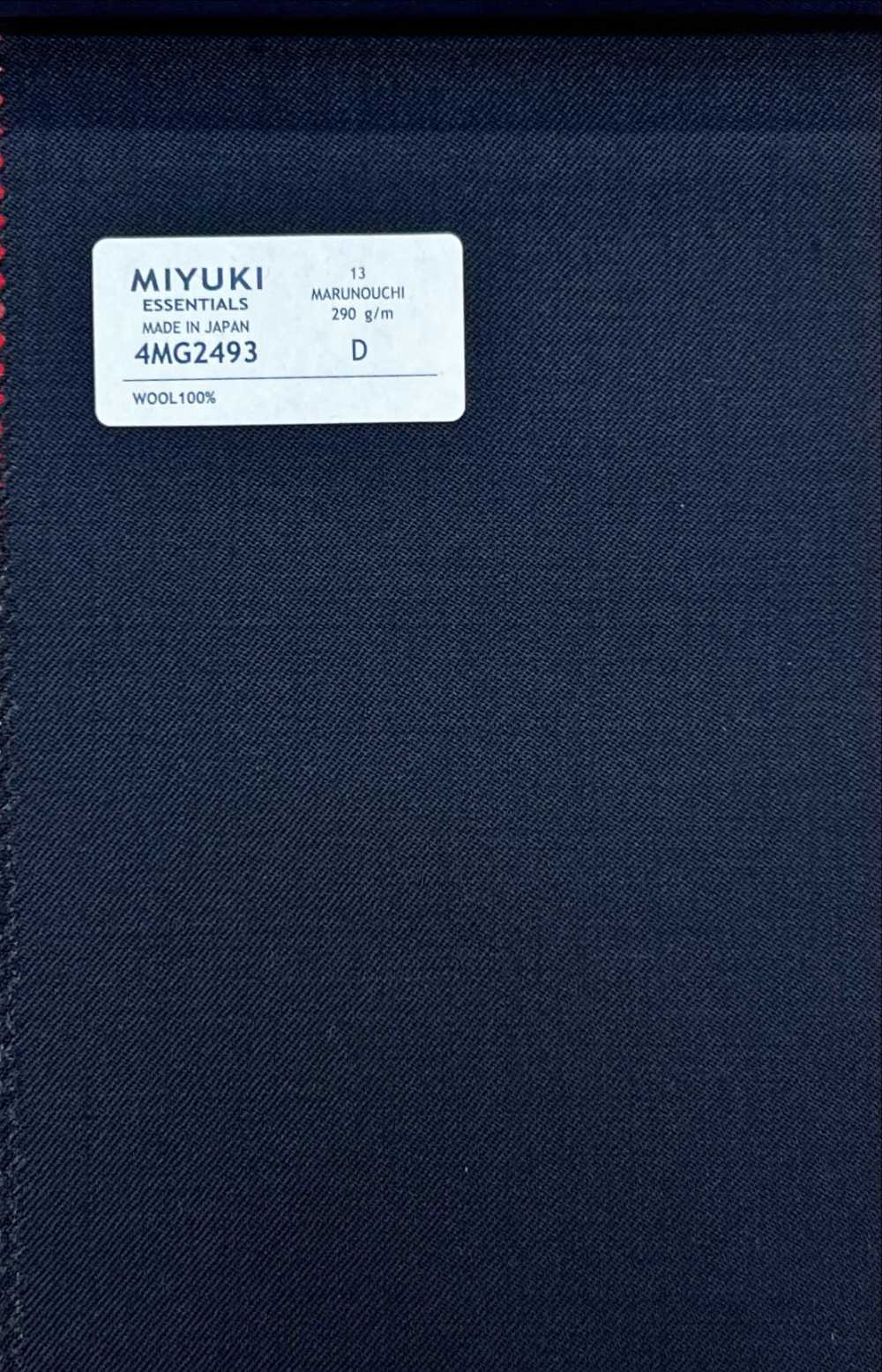 4MG2493 ESSENTIELS MARUNOUCHI Marine[Textile] Miyuki Keori (Miyuki)