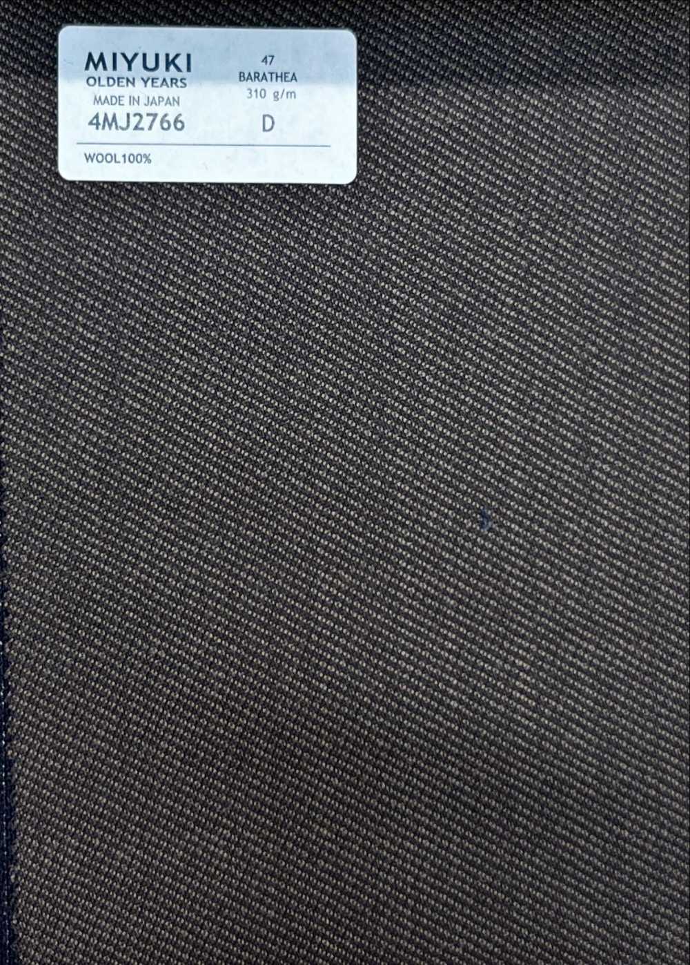 4MJ2766 Thé Moyen ESSENTALS BARATHEA[Textile] Miyuki Keori (Miyuki)