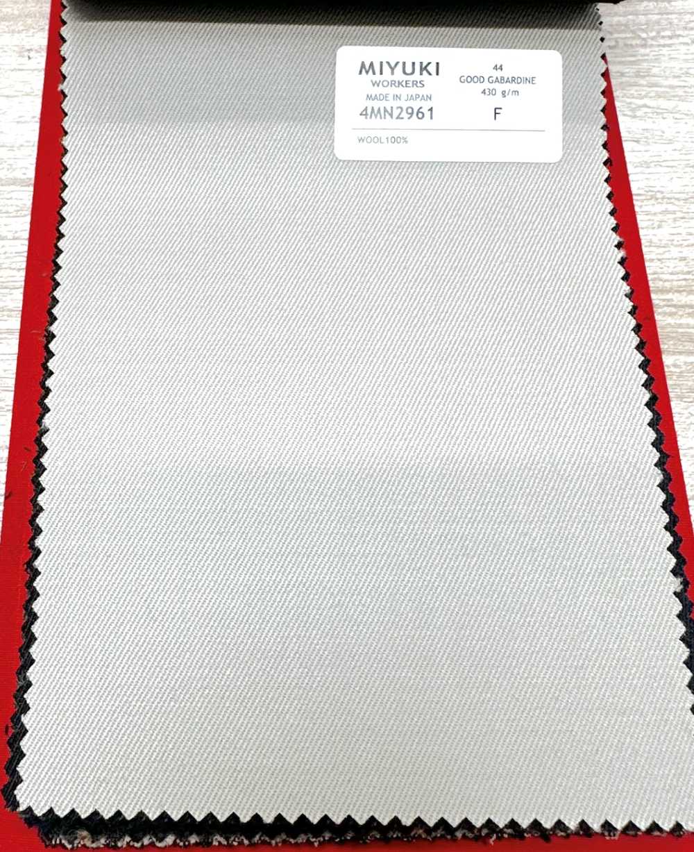 4MN2961 VARIÉTÉS BONNE GABARDINE Etc.[Textile] Miyuki Keori (Miyuki)