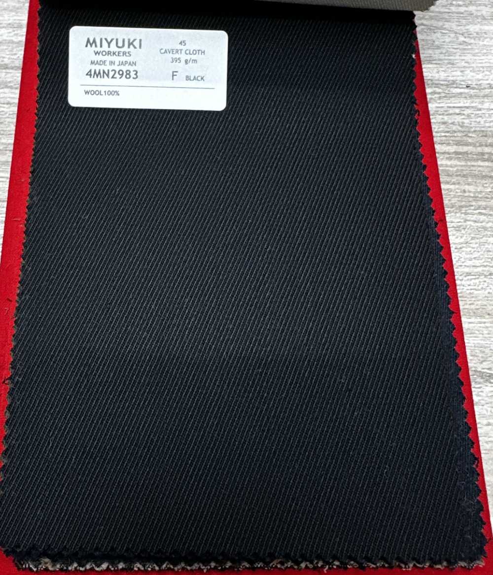 4MN2983 VARIÉTÉS CAVERT TISSU NOIR[Textile] Miyuki Keori (Miyuki)
