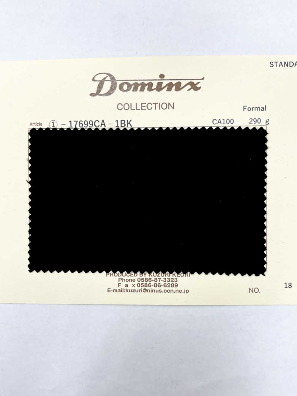 17699CA Collection Standard DOMINX Formelle 100% Cachemire Toutes Saisons Noir[Textile] Laine Katsuragi (DOMINX)