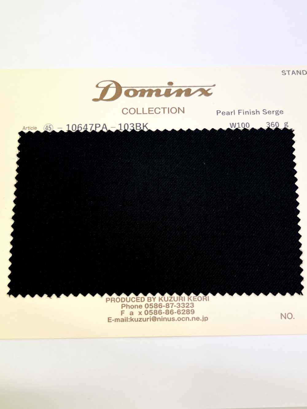 10647PA Finition Perle Serge DOMINX Collection Standard Laine Brillante Haute Qualité 3 Couleurs[Textile] Laine Katsuragi (DOMINX)