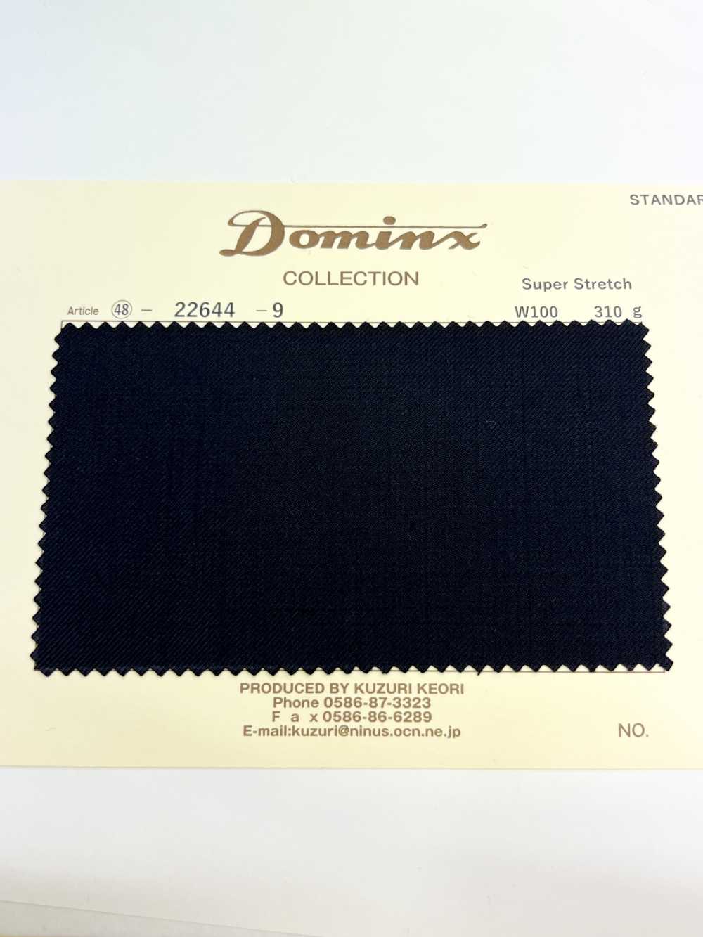 22644 Laine Extensible Naturelle Super Stretch DOMINX Standard Collection 5 Couleurs[Textile] Laine Katsuragi (DOMINX)