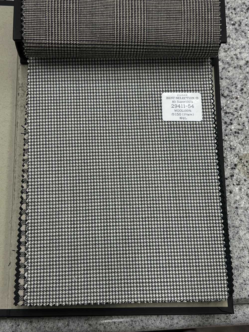 29411 80SUPER100' Fil Laine Fine Pied-de-Poule Pour Montages Et Pied-de-Poule[Textile] Kunishima Co., Ltd.