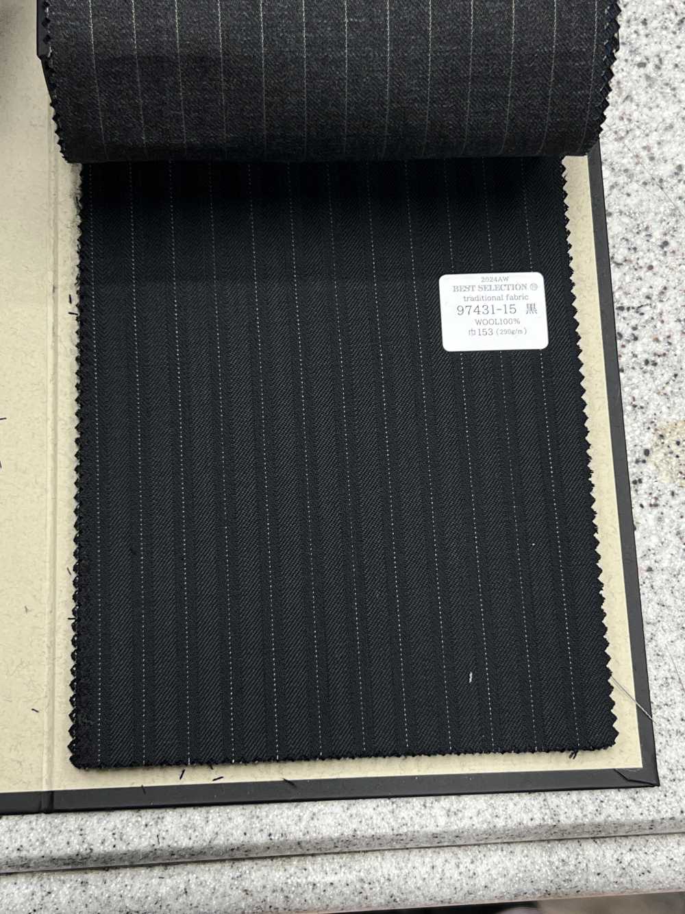 97431 Costumes TISSUS TRADITIONNELS, Multi-matières, Noir, Rayé[Textile] Kunishima Co., Ltd.