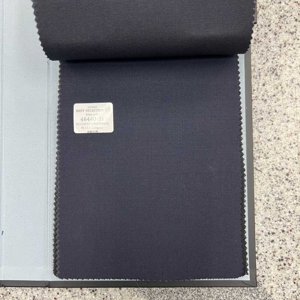 46440-31 25SS MEILLEURE SÉLECTION [Combinaison De Vélo] Combinaison De Vélo, Bleu Foncé, Sans Motif, Très Dur[Textile] Kunishima Co., Ltd.
