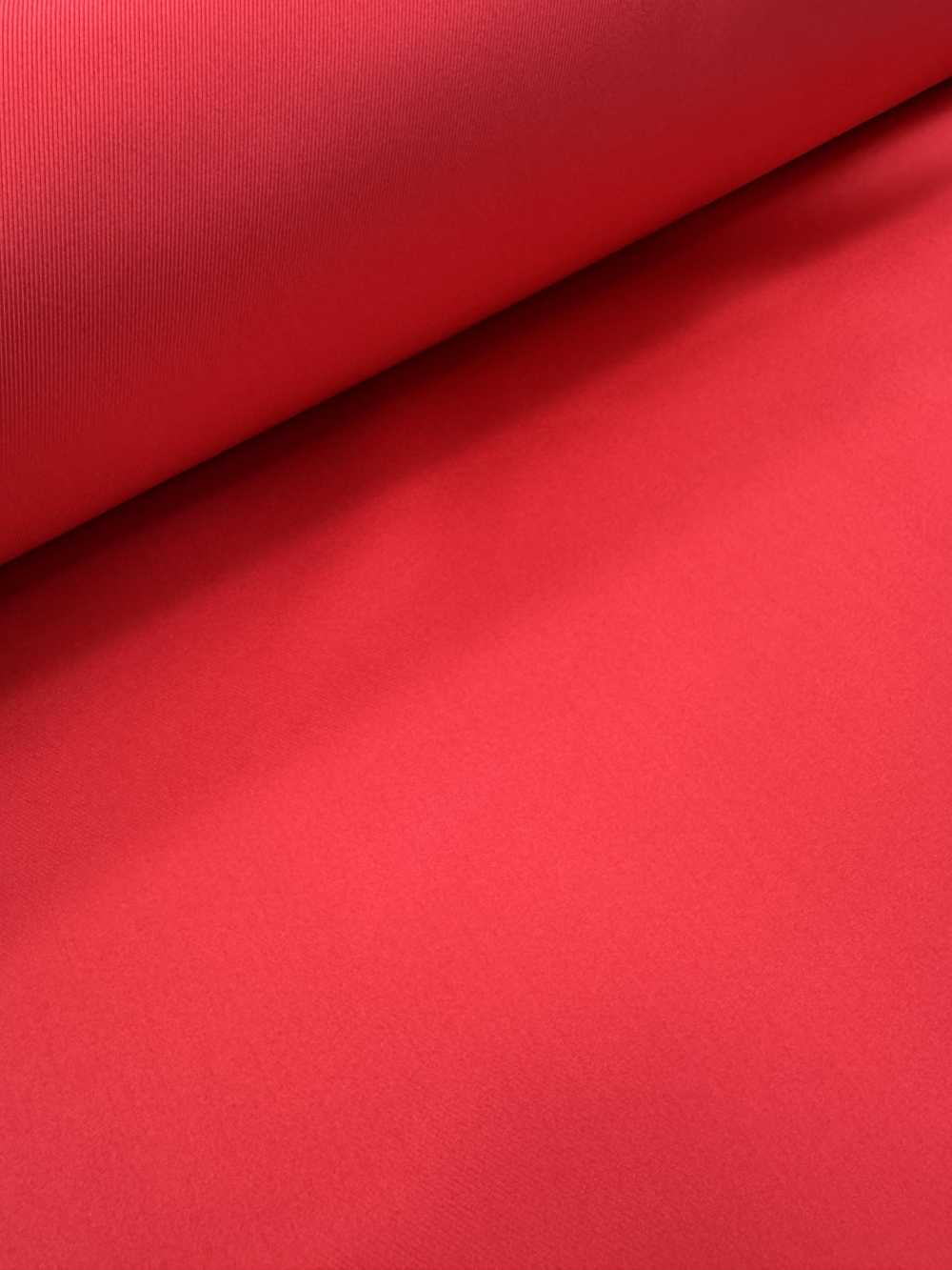 512 Tissu En Soie Rouge à Double étiquette De Châle De Fabrication Japonaise[Textile]