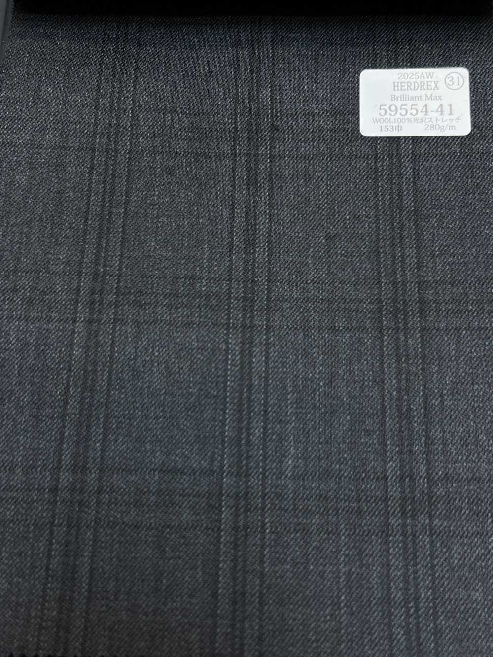 59554-41 25AW HERDREX [Brilliant Max] Vitre Grise Brilliant Max[Textile] Kunishima Co., Ltd.
