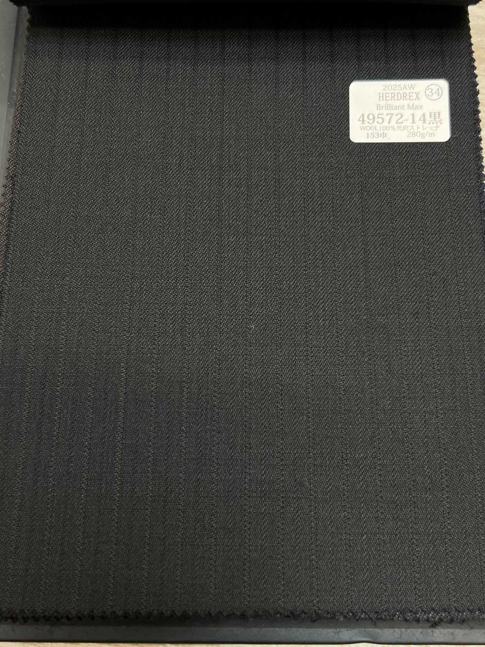 49572-14 25AW HERDREX [Brilliant Max] Rayure Noire Ombrée Brilliant Max[Textile] Kunishima Co., Ltd.