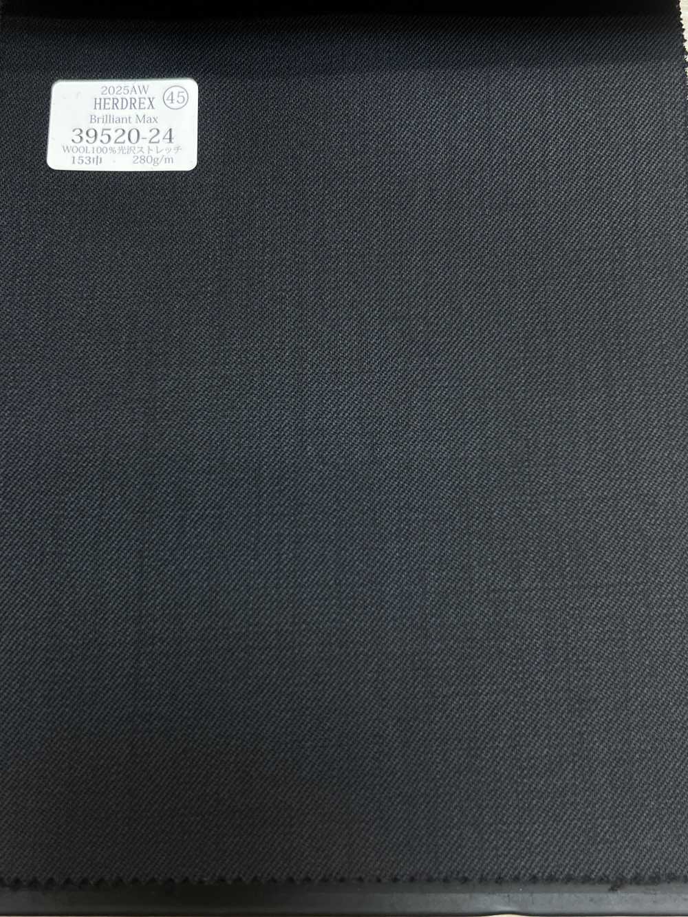 39520-24 25AW HERDREX [Brilliant Max] Brilliant Max Foncé Sans Motif[Textile] Kunishima Co., Ltd.