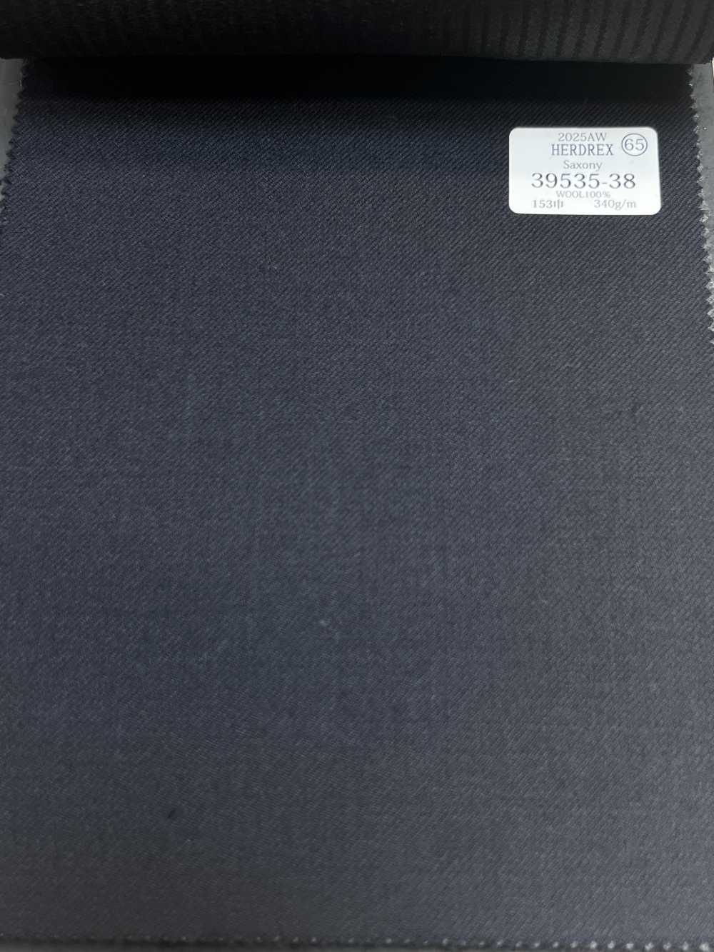 39535-38 25AW HERDREX [SAXE] Saxe Foncé Sans Motif[Textile] Kunishima Co., Ltd.