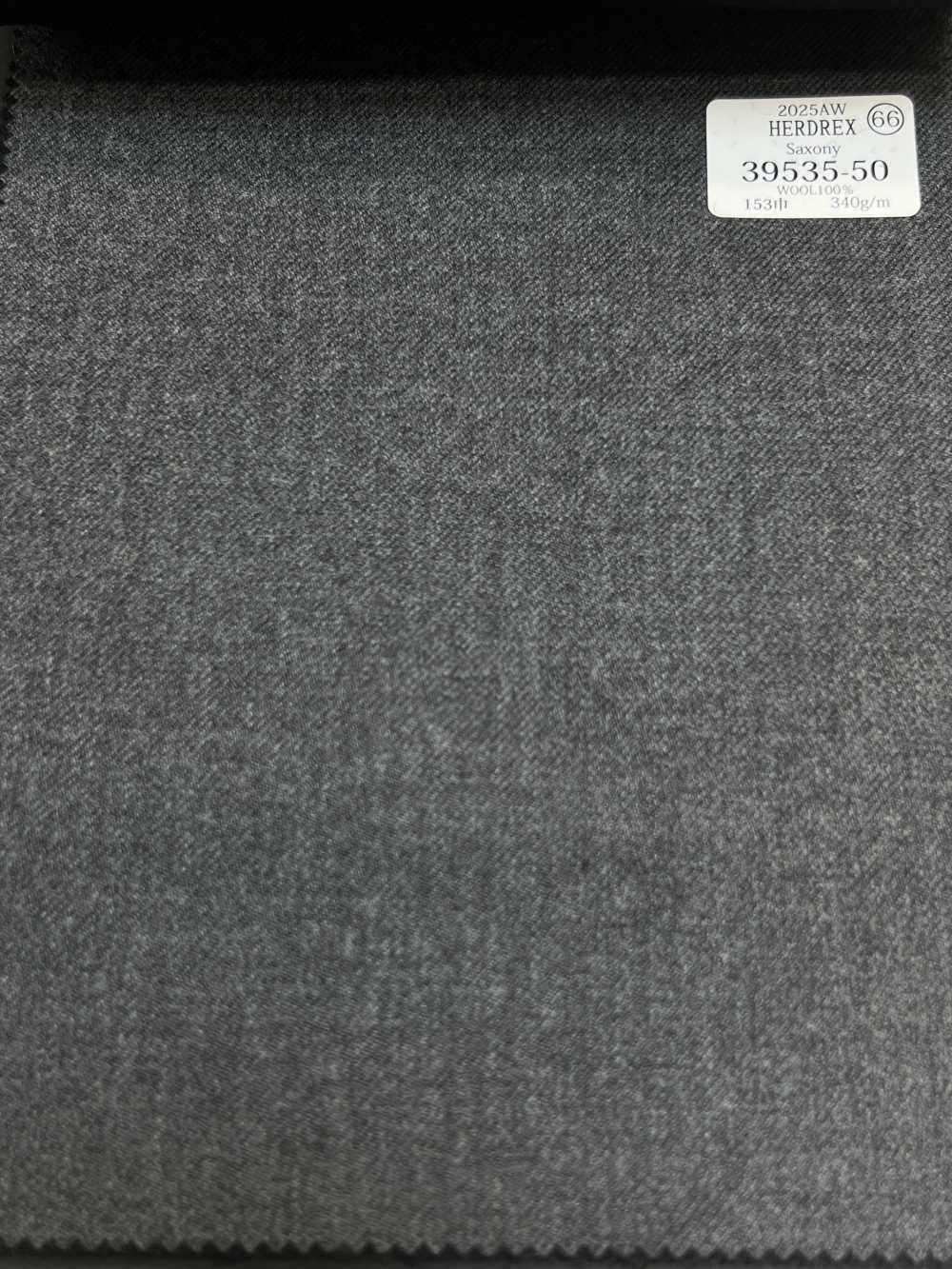 39535-50 25AW HERDREX [SAXE] Gris De Saxe Sans Motif[Textile] Kunishima Co., Ltd.