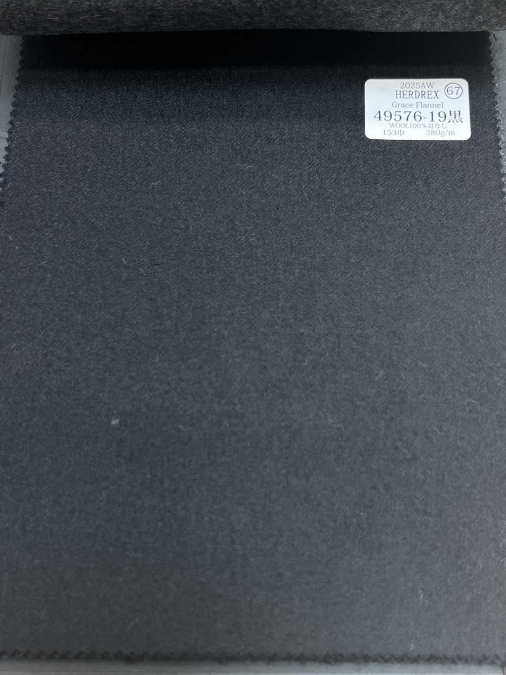 49576-19 25AW HERDREX [Grace Flannel] Grace Flannel Sans Motif[Textile] Kunishima Co., Ltd.