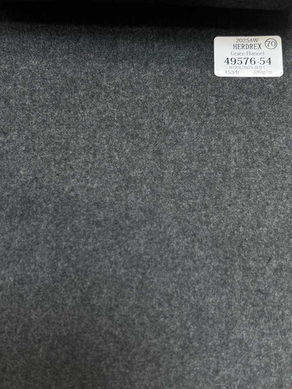 49576-54 25AW HERDREX [Grace Flannel] Grace Flannel Medium Sans Motif[Textile] Kunishima Co., Ltd.