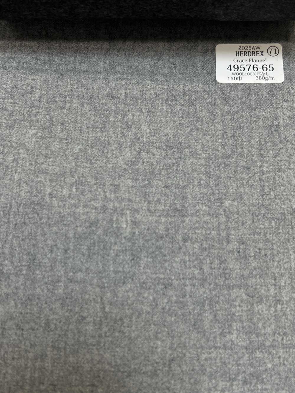 49576-65 25AW HERDREX [Grace Flannel] Grace Flannel Light Sans Motif[Textile] Kunishima Co., Ltd.