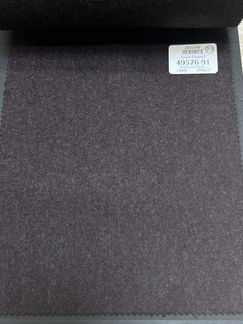 49576-91 25AW HERDREX [Grace Flannel] Grace Flannel Light Sans Motif[Textile] Kunishima Co., Ltd.