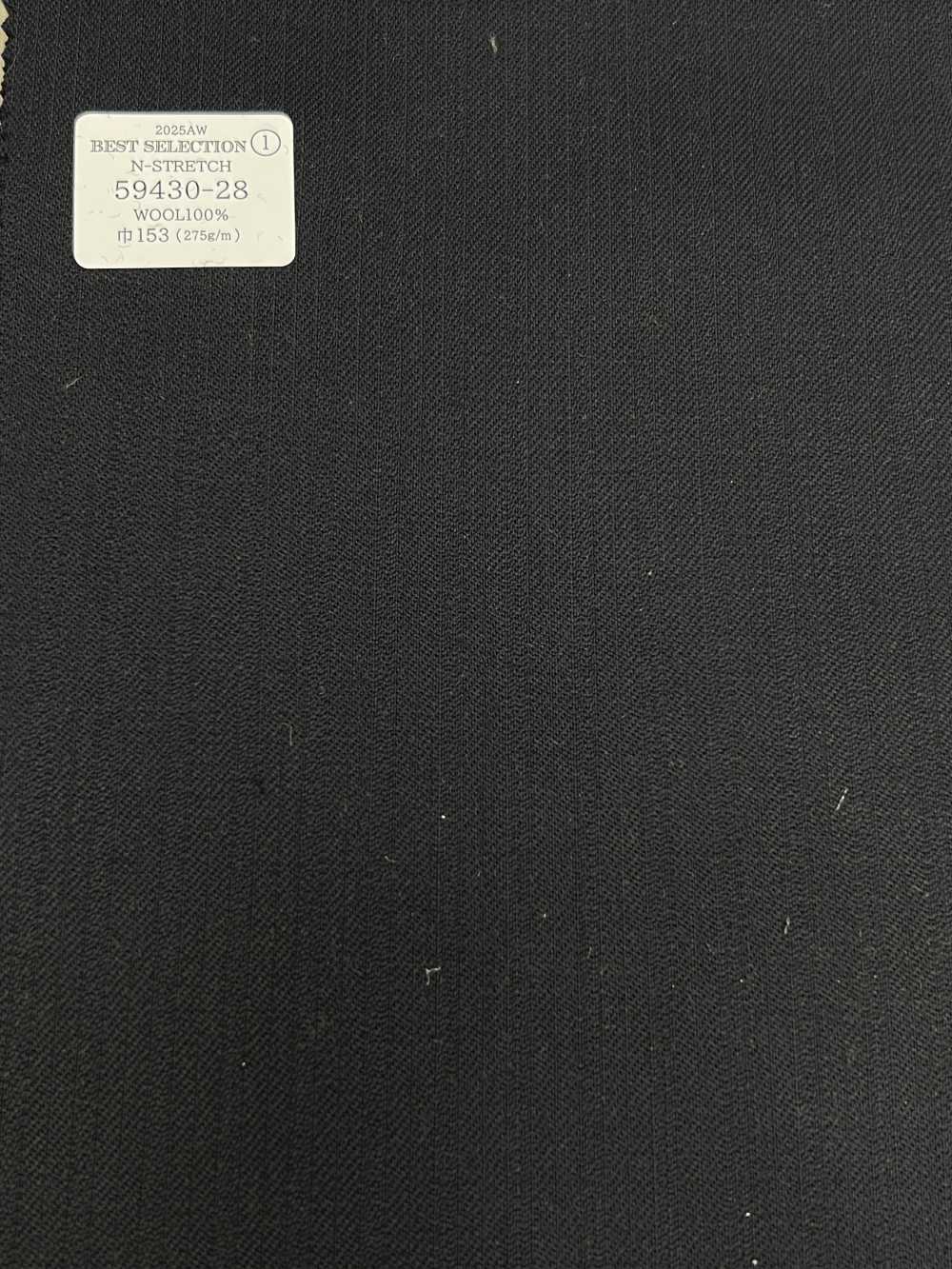 59430-28 MEILLEURE SÉLECTION 25AW [N-STRETCH] N-STRETCH Rayures Bleu Marine Foncé[Textile] Kunishima Co., Ltd.