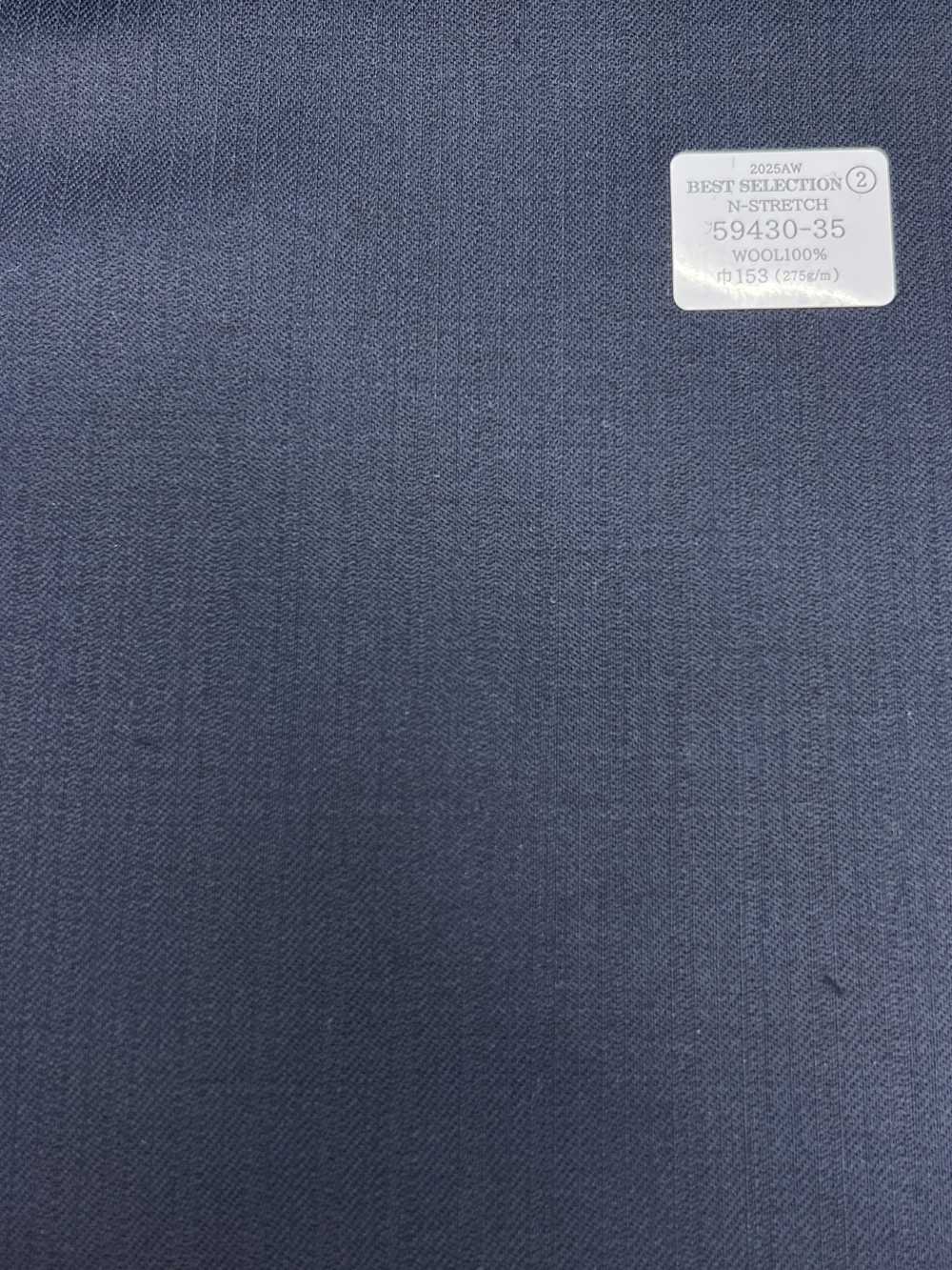 59430-35 MEILLEURE SÉLECTION 25AW [N-STRETCH] N-Stretch Navy Shadow Stripe[Textile] Kunishima Co., Ltd.