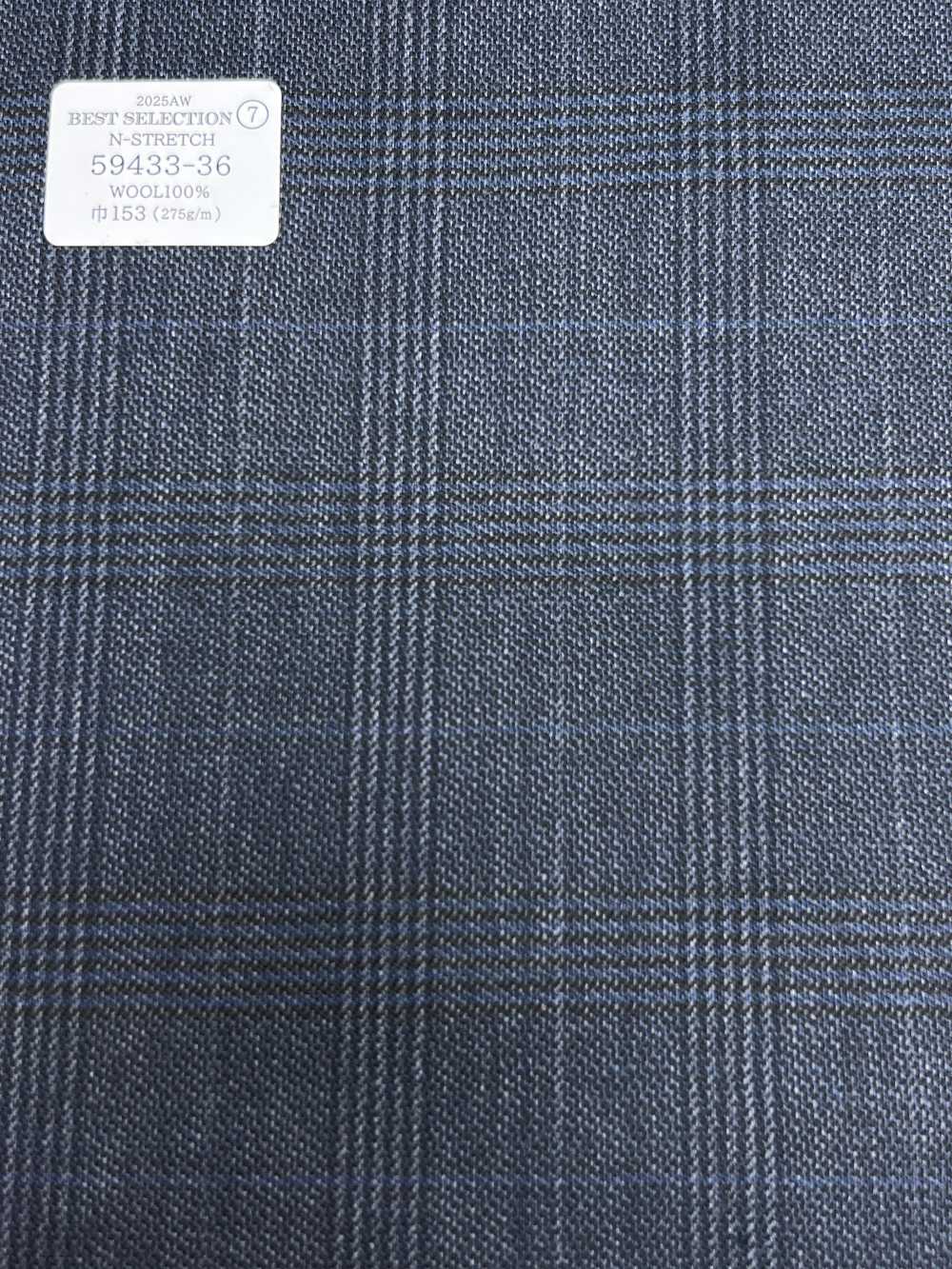 59433-36 MEILLEURE SÉLECTION 25AW [N-STRETCH] N-Stretch Bleu Marine à Carreaux Glen[Textile] Kunishima Co., Ltd.
