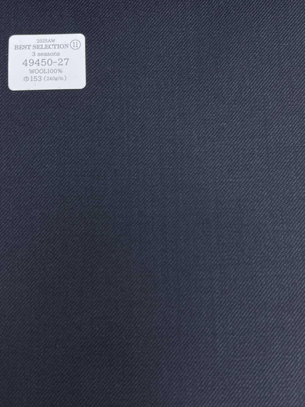 49450-27 MEILLEURE SÉLECTION 25AW 【3 Saisons】 Bleu Marine Sans Motif[Textile] Kunishima Co., Ltd.
