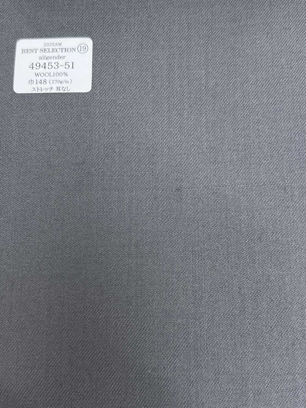 49453-51 25AW MEILLEURE SÉLECTION 【Allgender】All-gender Gris Sans Motif[Textile] Kunishima Co., Ltd.