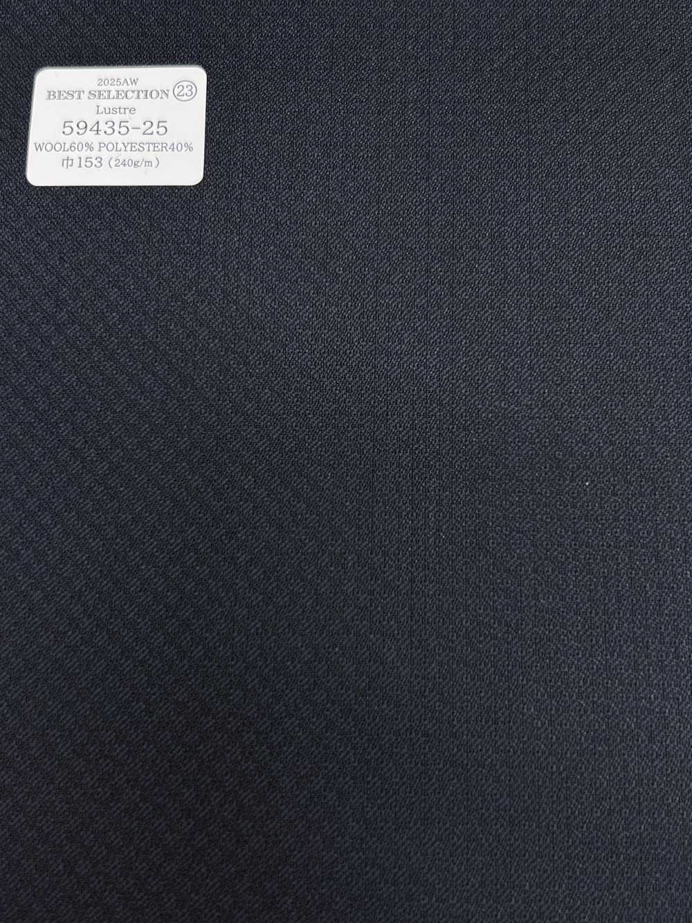 59435-25 MEILLEURE SÉLECTION 25AW [Lustre] Motif Tissé à Carreaux Bleu Marine Luster[Textile] Kunishima Co., Ltd.