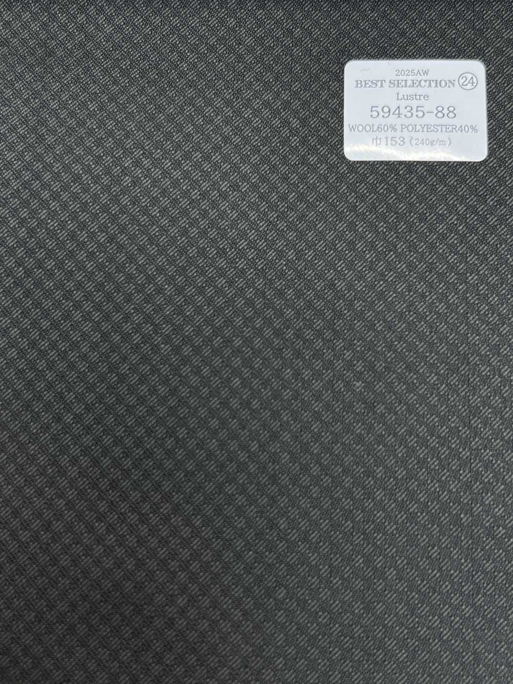59435-88 MEILLEURE SÉLECTION 25AW [Lustre] Motif Tissé à Carreaux Gris Lustré[Textile] Kunishima Co., Ltd.