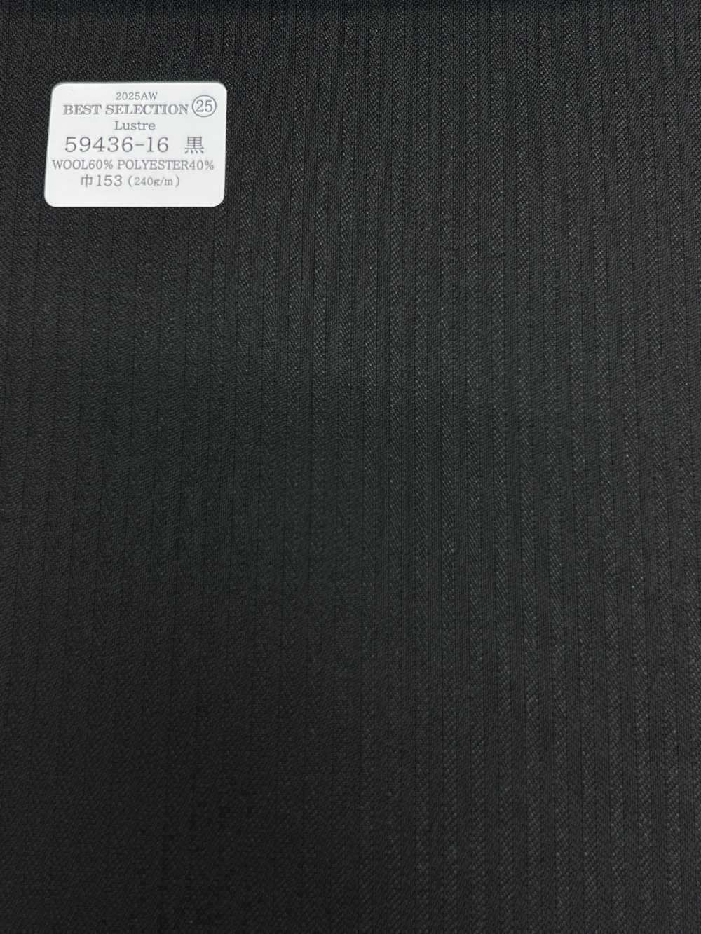 59436-16 MEILLEURE SÉLECTION 25AW [Lustre] Luster Black Shadow Stripe[Textile] Kunishima Co., Ltd.