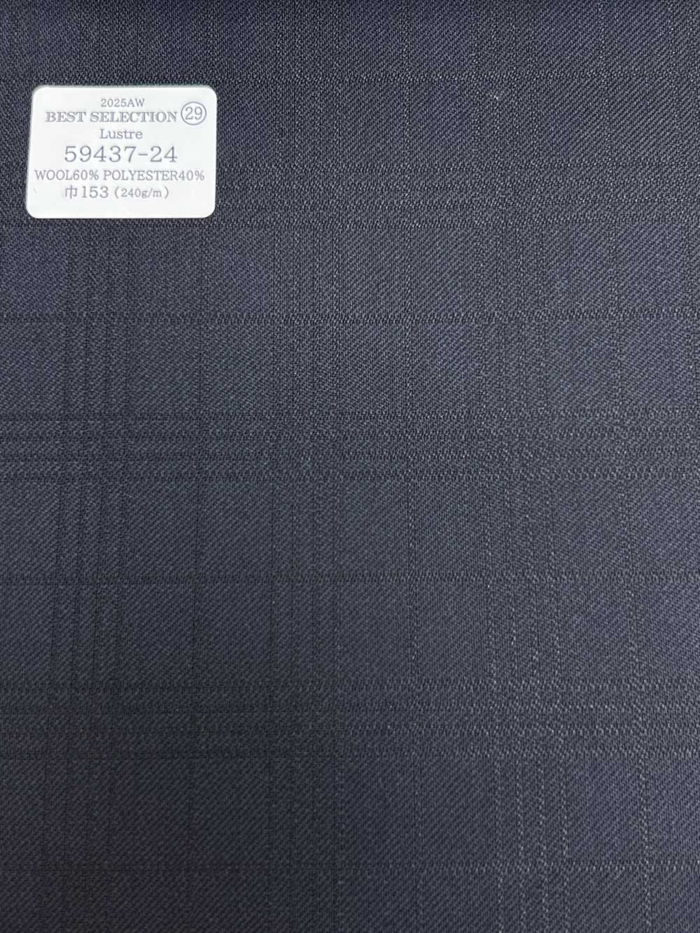 59437-24 MEILLEURE SÉLECTION 25AW [Lustre] Luster Navy Shadow Check[Textile] Kunishima Co., Ltd.