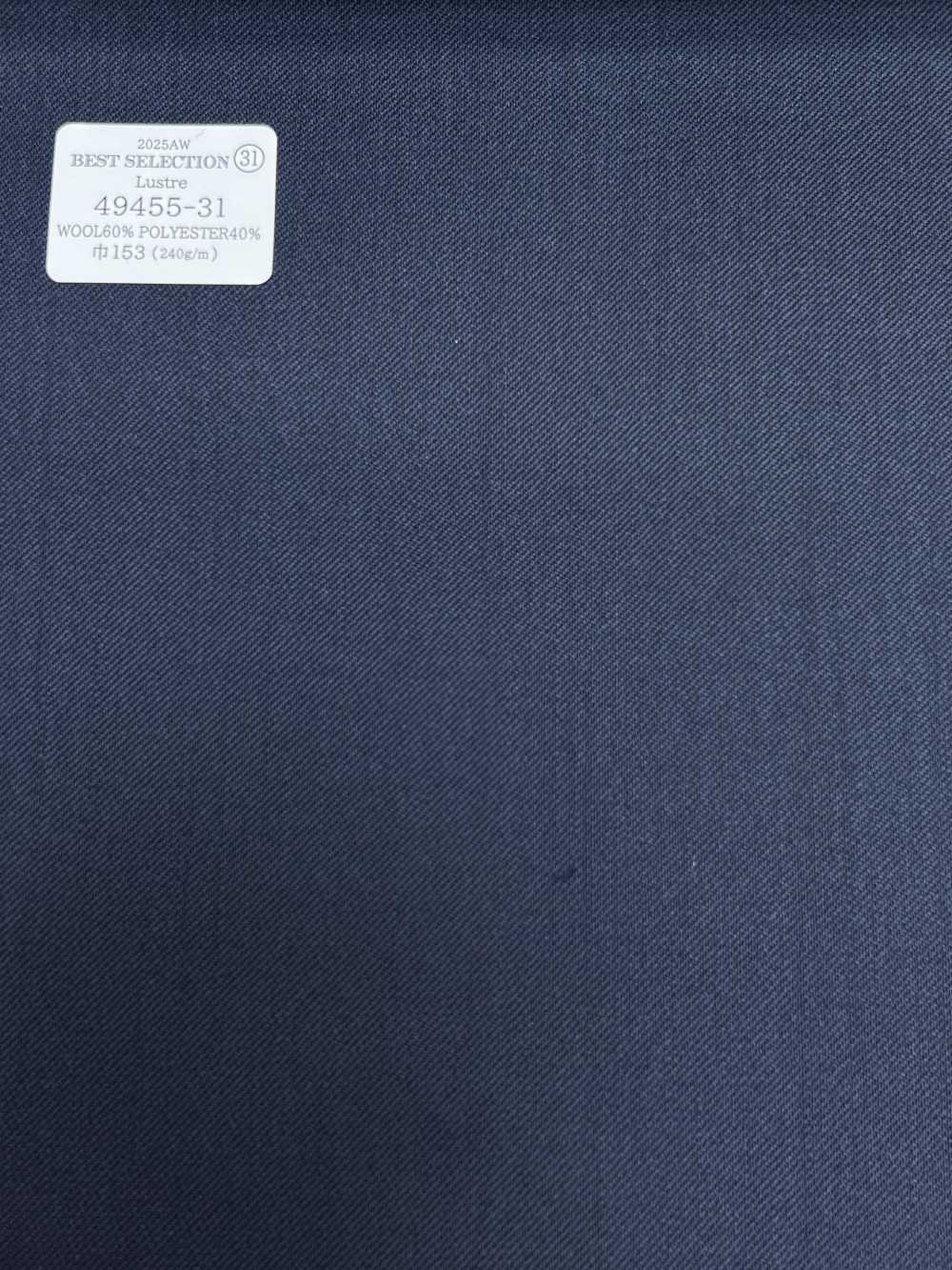 49455-31 25AW MEILLEURE SÉLECTION [Lustre] Bleu Lustré Sans Motif[Textile] Kunishima Co., Ltd.