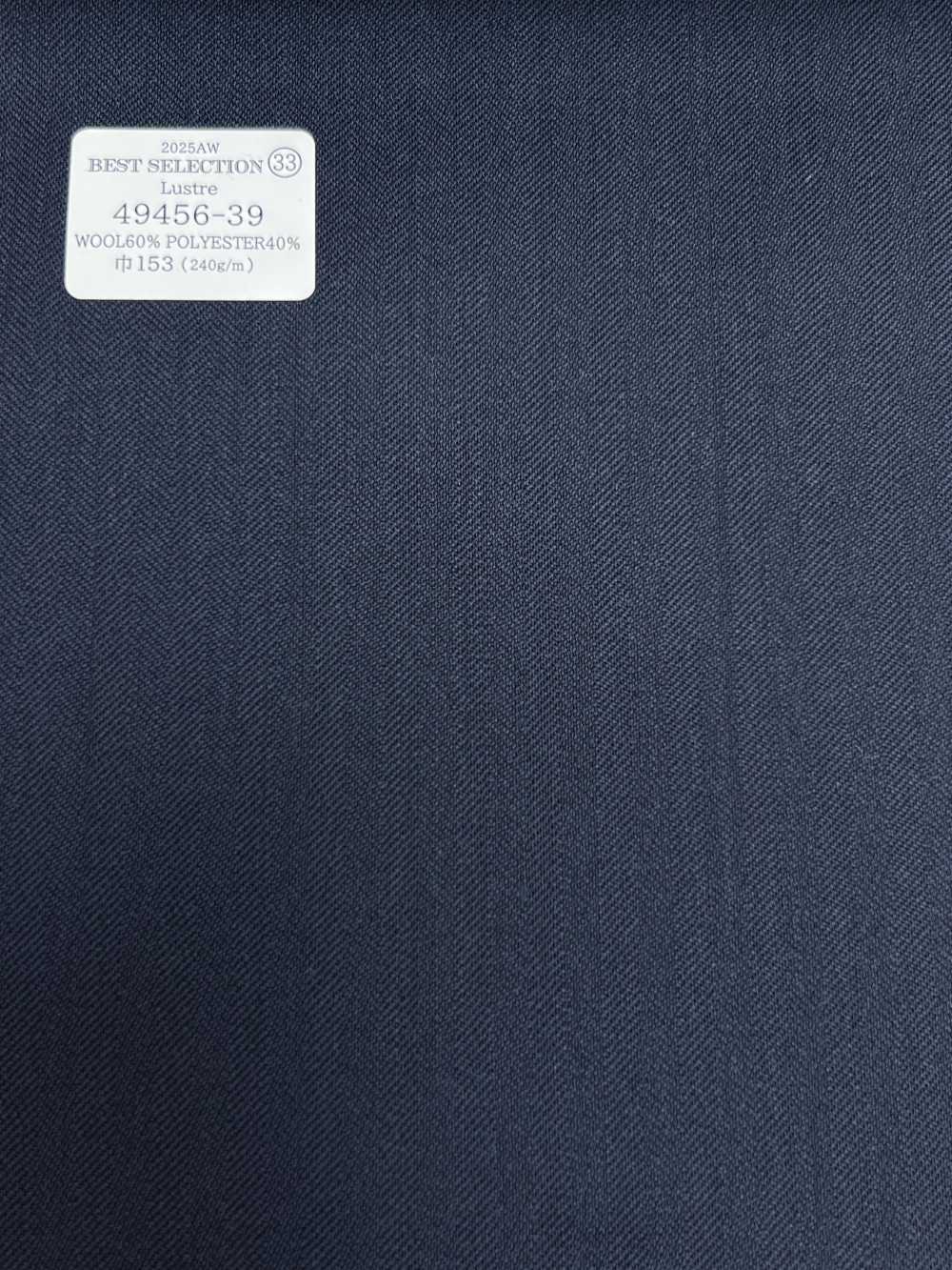 49456-39 MEILLEURE SÉLECTION 25AW [Lustre] Rayure Bleu Ombré Lustré[Textile] Kunishima Co., Ltd.