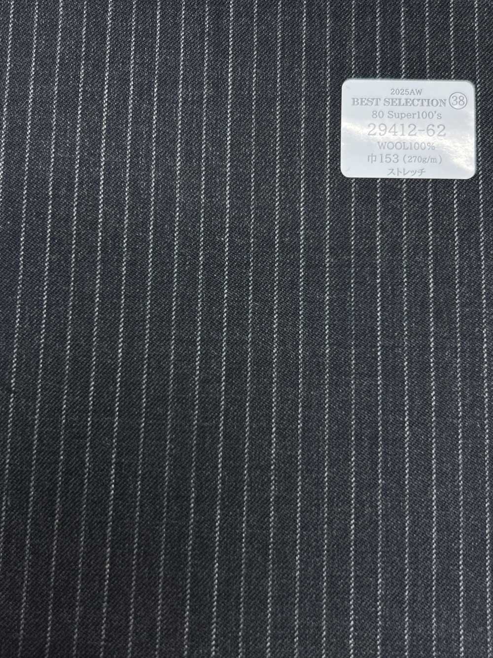 29412-62 25AW MEILLEURE SÉLECTION 【80 SUPER 100'S NEUF MOIS】 Rayures Gris Anthracite[Textile] Kunishima Co., Ltd.