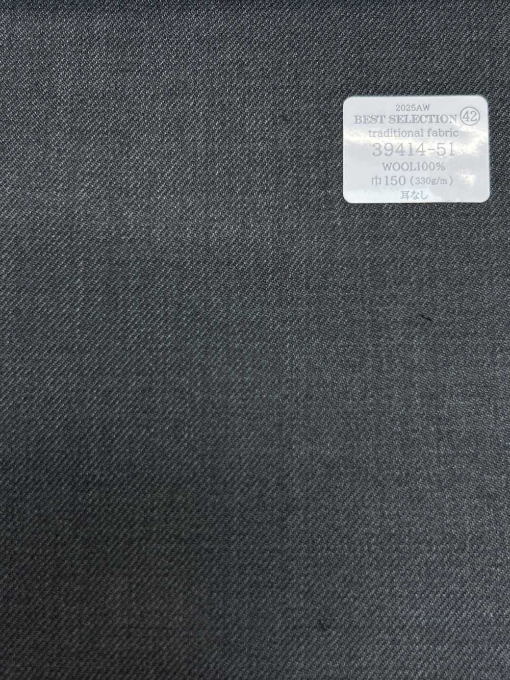 39414-51 25AW MEILLEURE SÉLECTION [Tissu Traditionnel] Tissu Traditionnel, Sans Motif, Gris[Textile] Kunishima Co., Ltd.