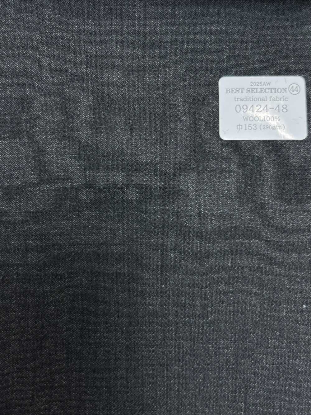 09424-48 25AW MEILLEURE SÉLECTION [Tissu Traditionnel] Tissu Traditionnel Anthracite Ciel Gris Sans Motif[Textile] Kunishima Co., Ltd.