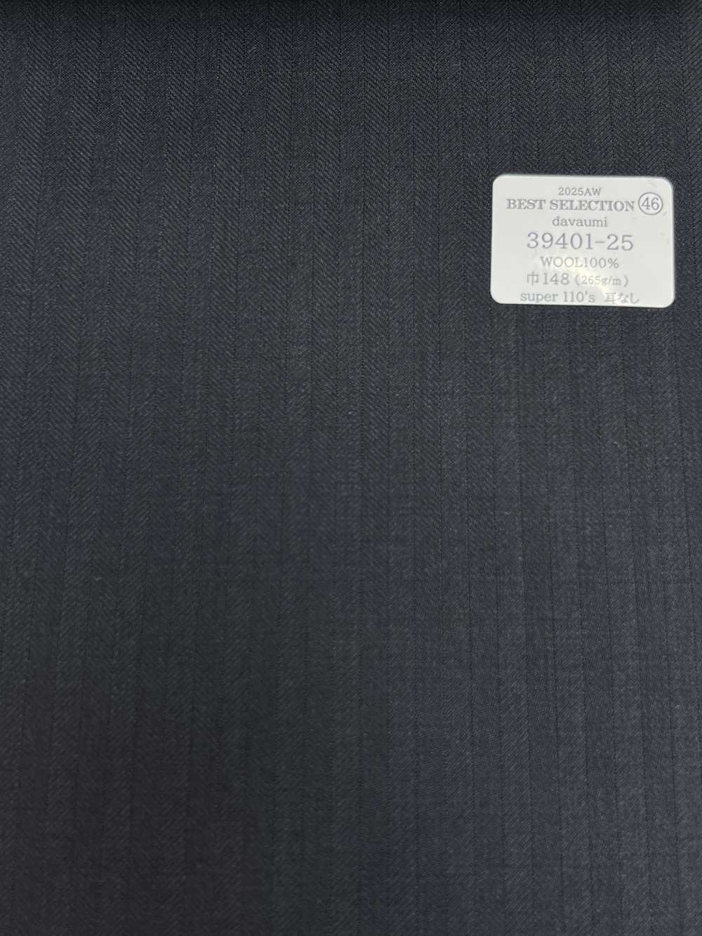 39401-25 MEILLEURE SÉLECTION 25AW [davaumi] Davaumi Dark Navy Herringbone[Textile] Kunishima Co., Ltd.