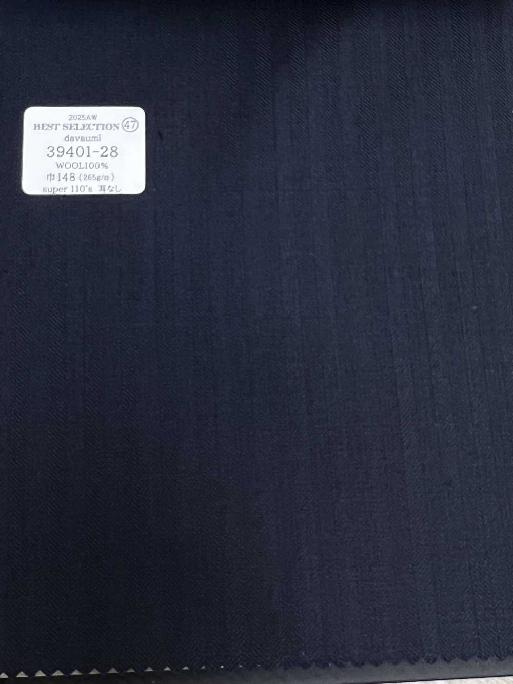 39401-28 MEILLEURE SÉLECTION 25AW [davaumi] Davaumi Navy Herringbone[Textile] Kunishima Co., Ltd.
