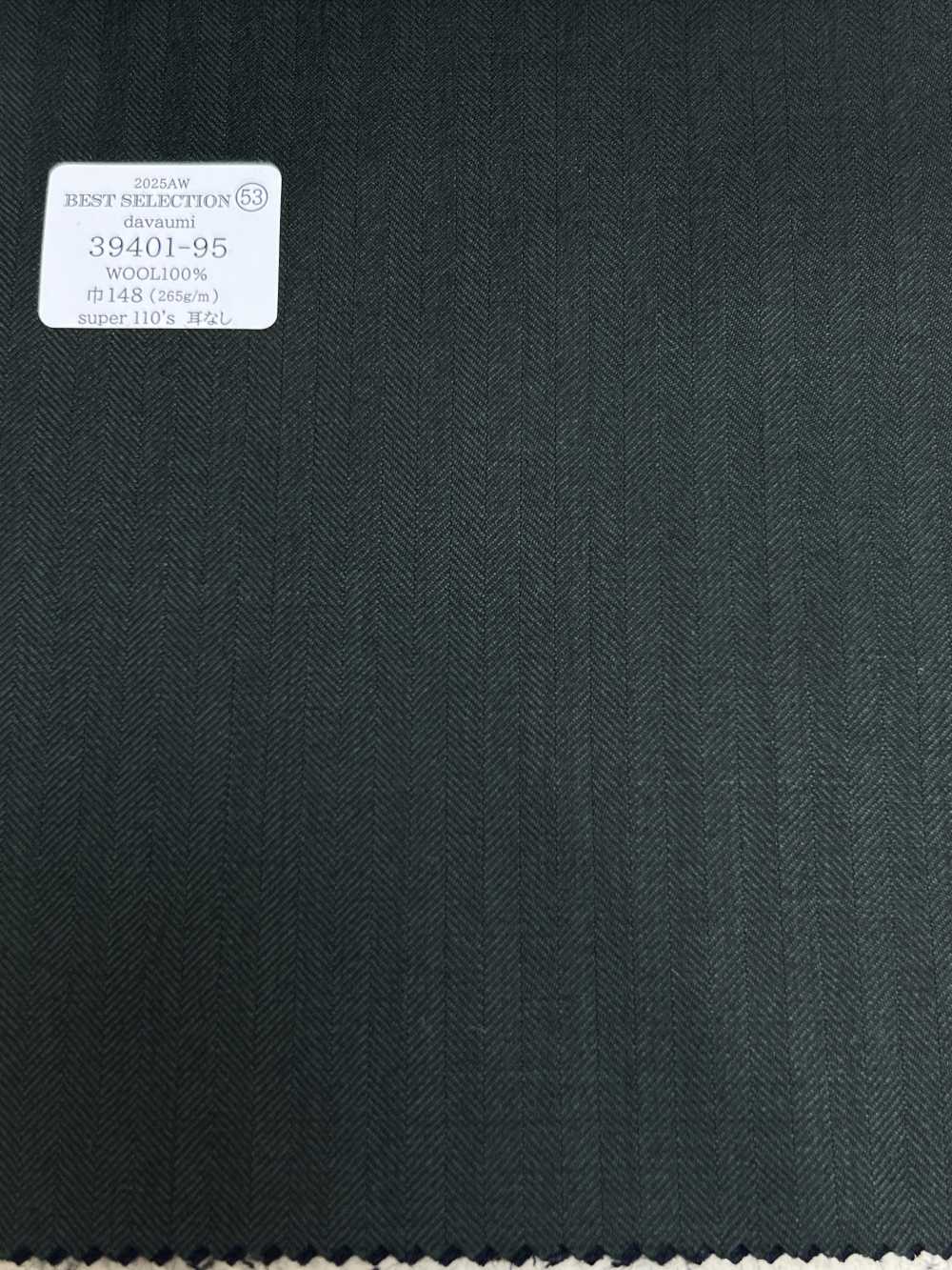 39401-95 25AW MEILLEURE SÉLECTION [davaumi] Davaumi Vert Chevrons[Textile] Kunishima Co., Ltd.