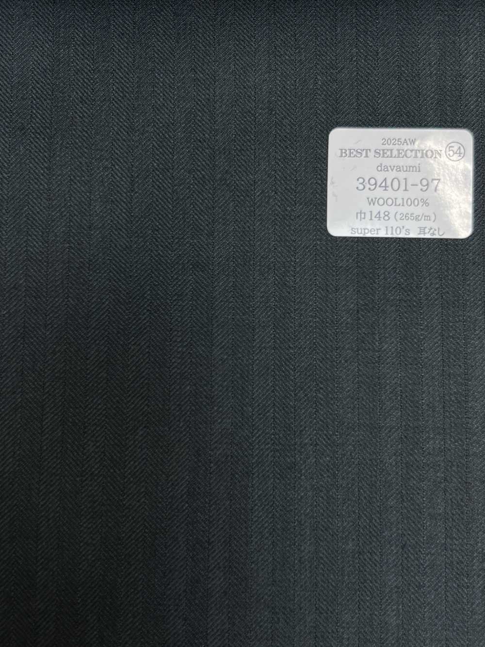 39401-97 25AW MEILLEURE SÉLECTION [davaumi] Davaumi Vert Foncé Chevrons[Textile] Kunishima Co., Ltd.