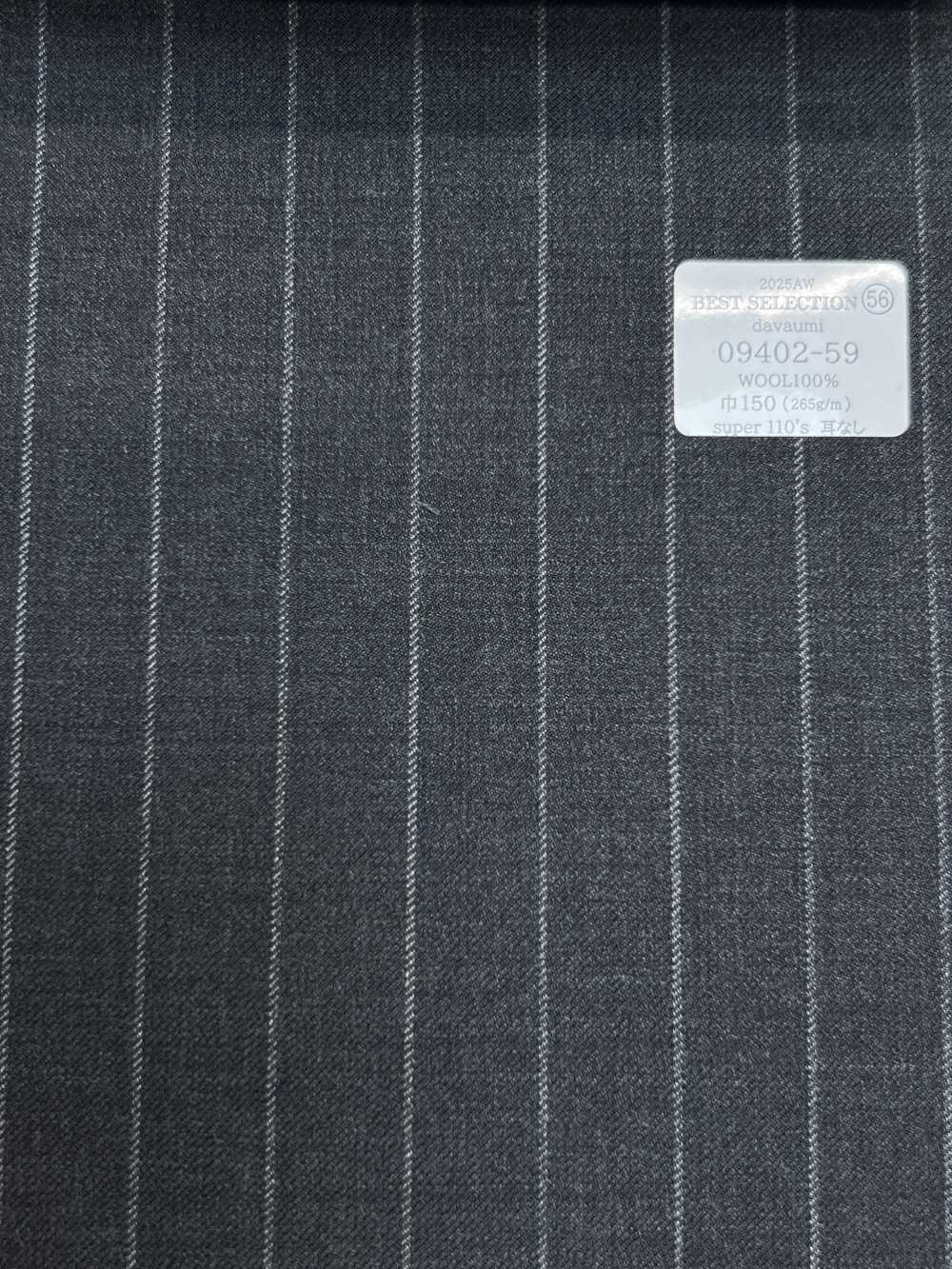 09402-59 MEILLEURE SÉLECTION 25AW [davaumi] Davaumi Anthracite Ciel Gris Craie Rayé[Textile] Kunishima Co., Ltd.