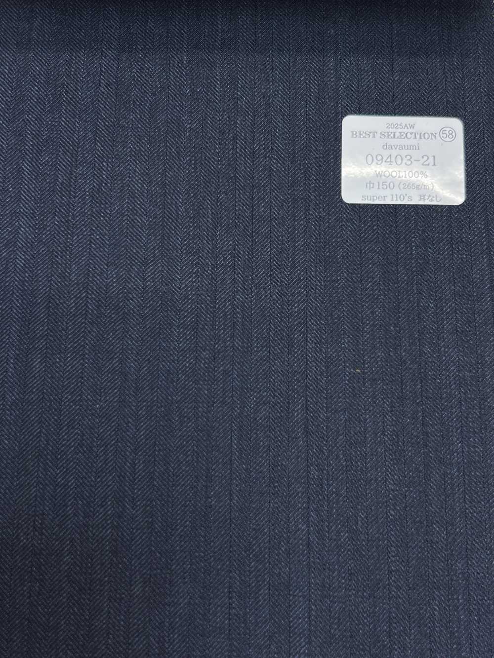 09403-21 MEILLEURE SÉLECTION 25AW [davaumi] Davaumi Navy Herringbone[Textile] Kunishima Co., Ltd.