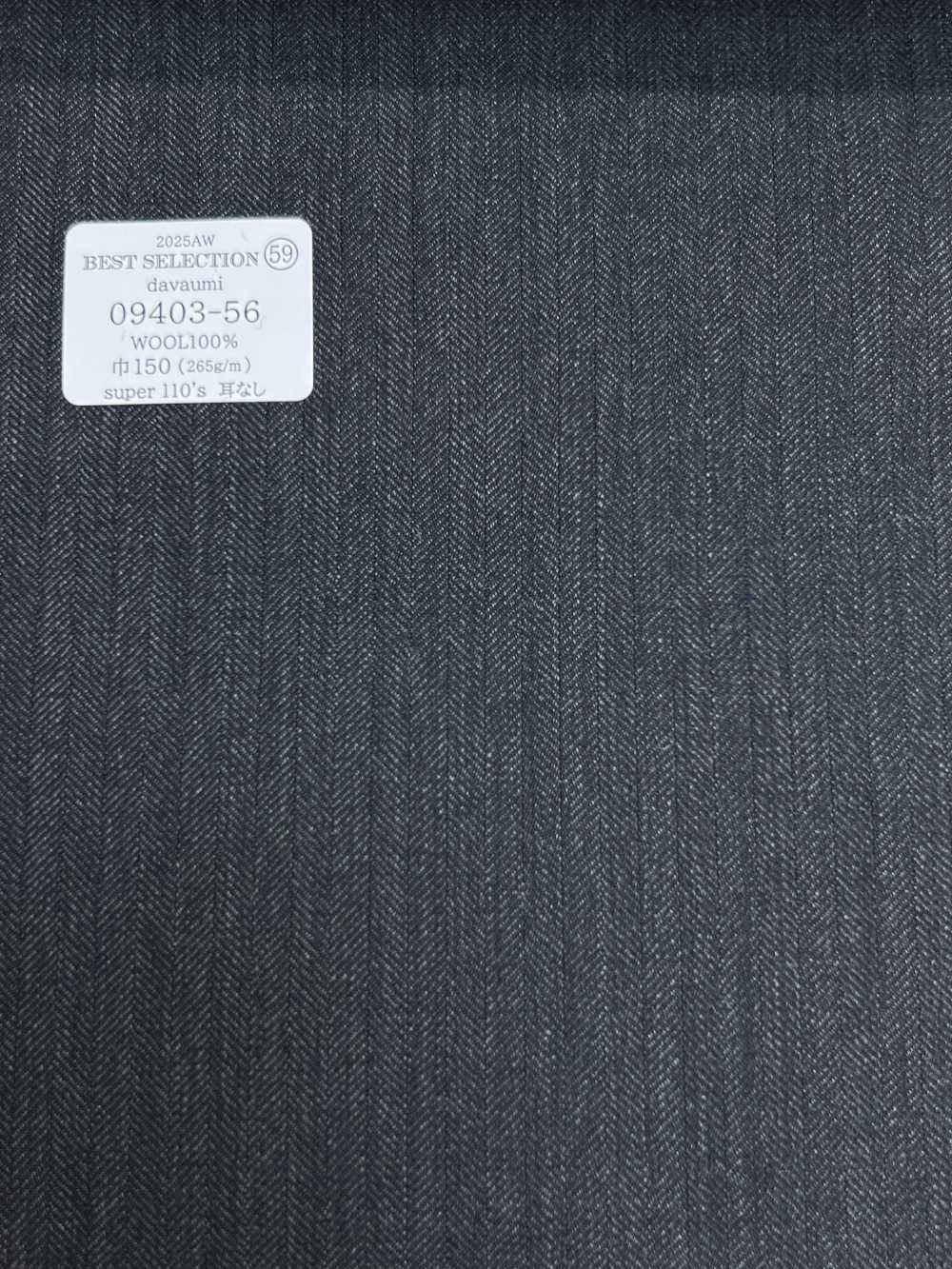 09403-56 MEILLEURE SÉLECTION 25AW [davaumi] Davaumi Gris Chevrons[Textile] Kunishima Co., Ltd.