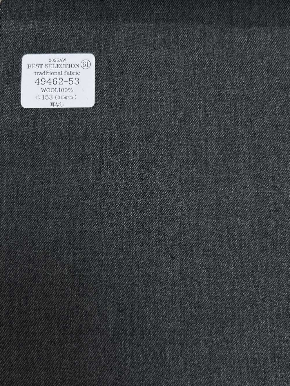 49462-53 25AW MEILLEURE SÉLECTION [Tissu Traditionnel] Tissu Traditionnel, Sans Motif, Gris[Textile] Kunishima Co., Ltd.