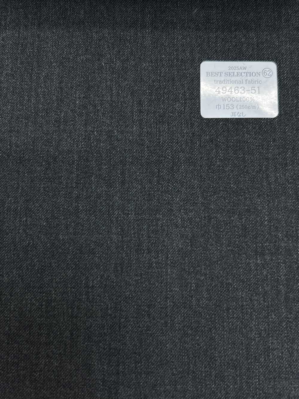 49463-51 25AW MEILLEURE SÉLECTION [Tissu Traditionnel] Tissu Traditionnel Anthracite Ciel Gris Sans Motif[Textile] Kunishima Co., Ltd.