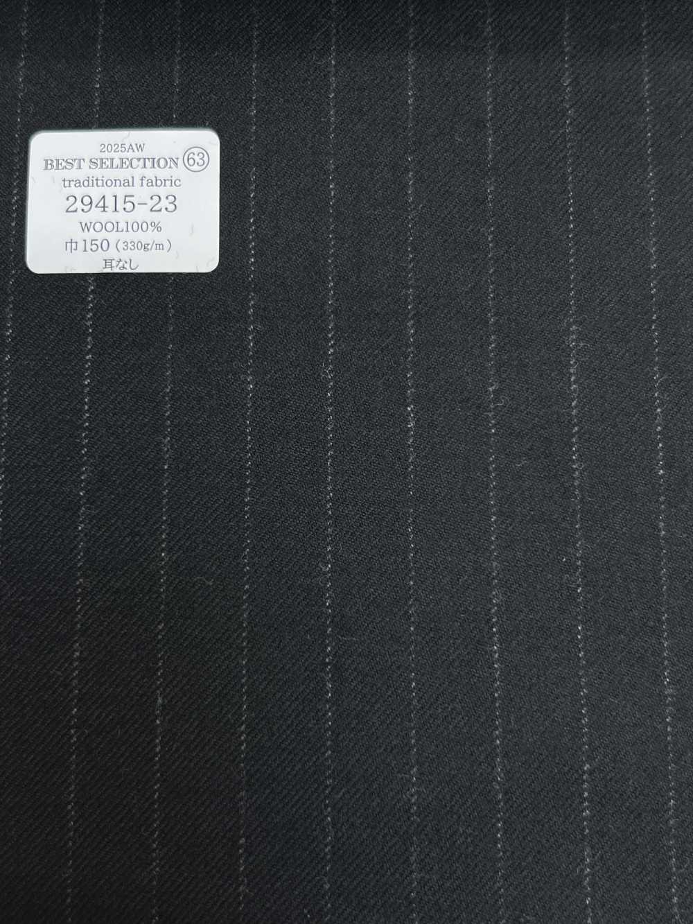 29415-23 25AW MEILLEURE SÉLECTION [Tissu Traditionnel] Tissu Traditionnel Anthracite Ciel Gris Rayé[Textile] Kunishima Co., Ltd.